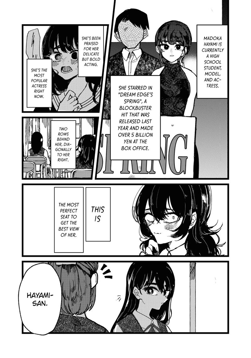 Kono Ai Wo Owarasete Kurenai Ka 1 14