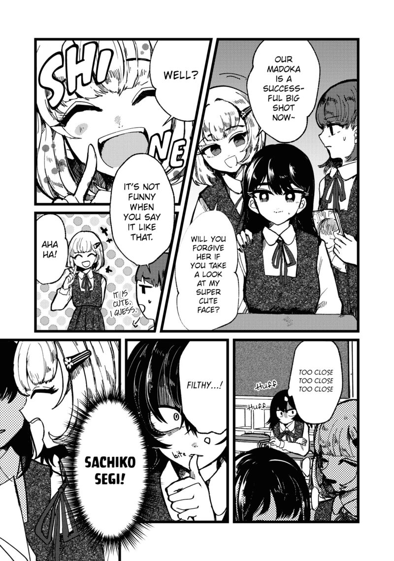 Kono Ai Wo Owarasete Kurenai Ka 1 17