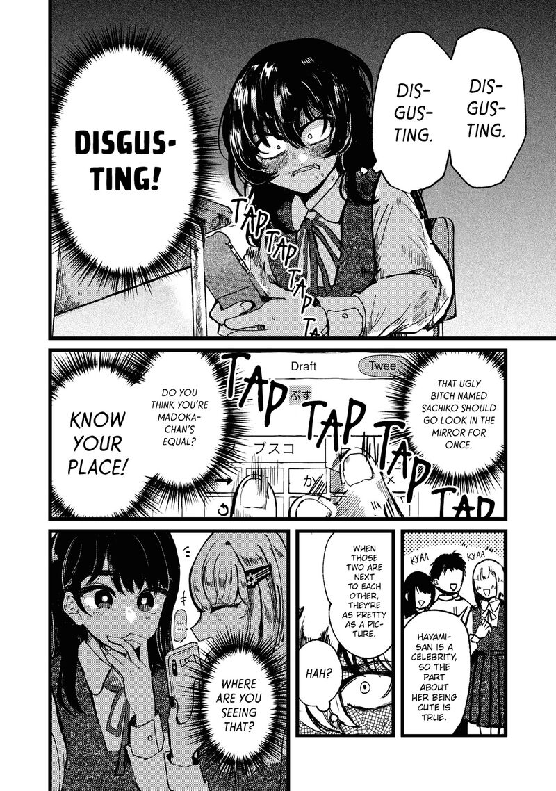 Kono Ai Wo Owarasete Kurenai Ka 1 18