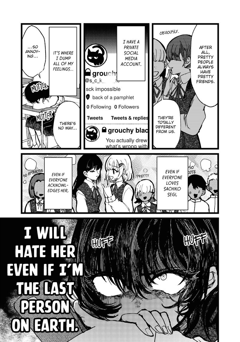 Kono Ai Wo Owarasete Kurenai Ka 1 19
