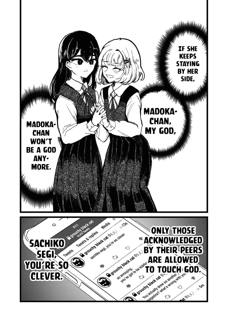 Kono Ai Wo Owarasete Kurenai Ka 1 20
