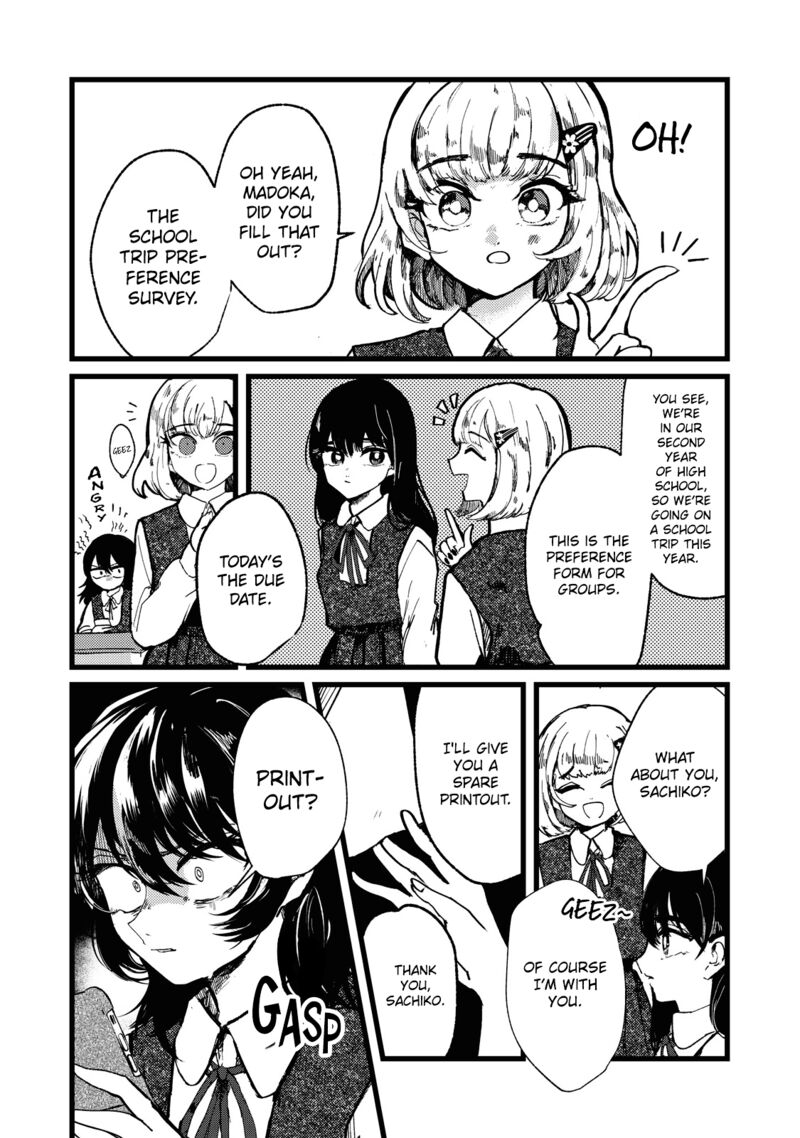 Kono Ai Wo Owarasete Kurenai Ka 1 21