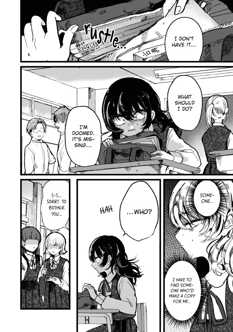 Kono Ai Wo Owarasete Kurenai Ka 1 22