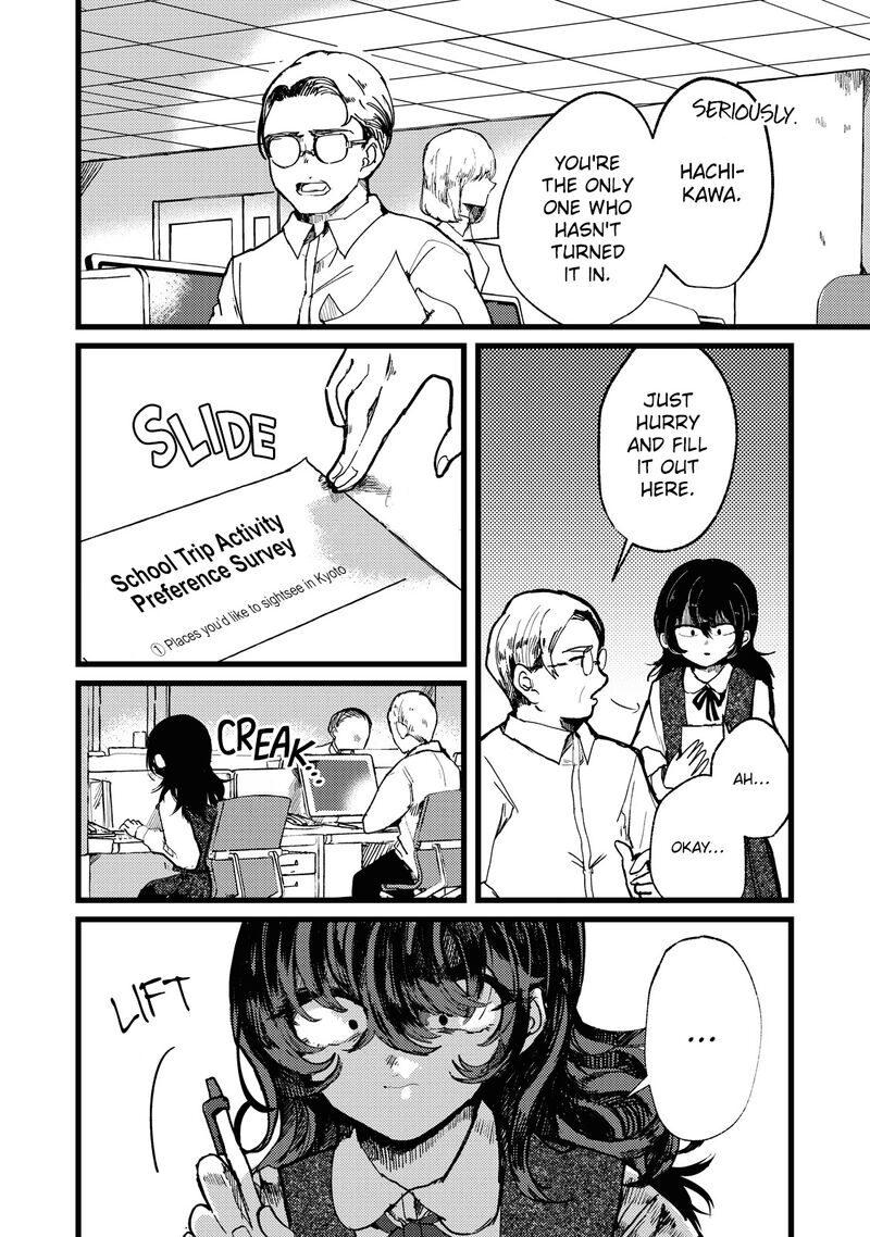 Kono Ai Wo Owarasete Kurenai Ka 1 24