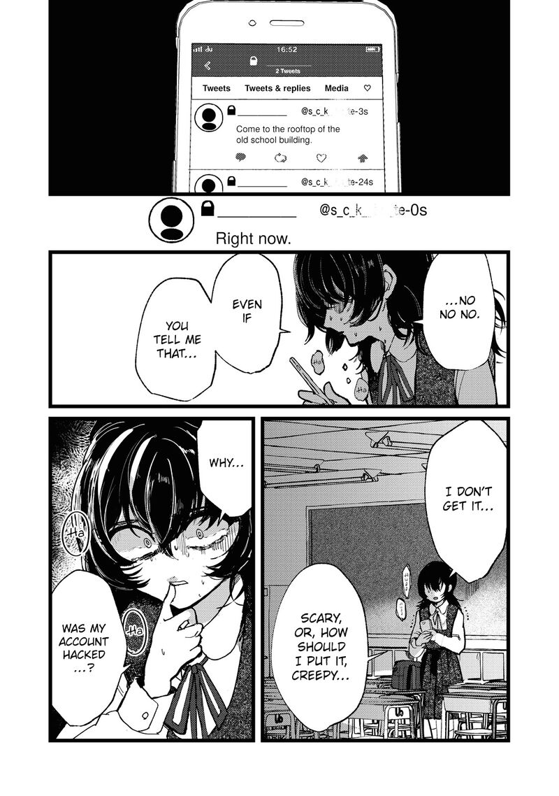 Kono Ai Wo Owarasete Kurenai Ka 1 30