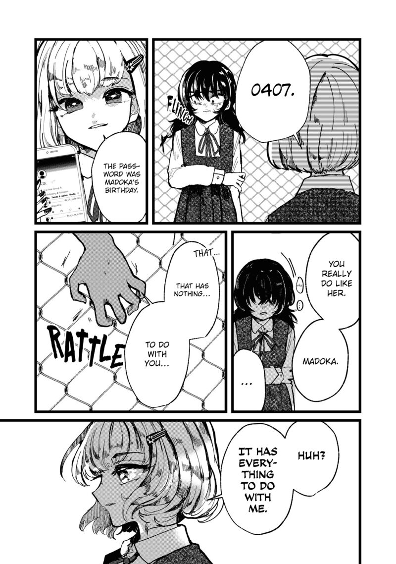 Kono Ai Wo Owarasete Kurenai Ka 1 35