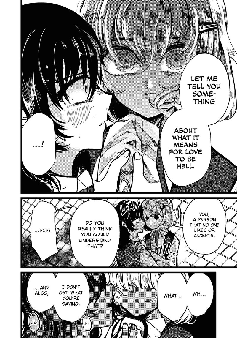 Kono Ai Wo Owarasete Kurenai Ka 1 38