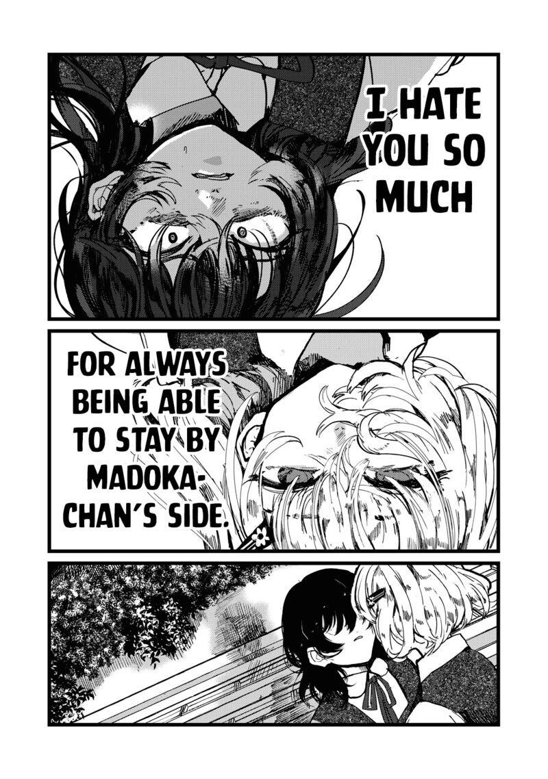 Kono Ai Wo Owarasete Kurenai Ka 1 41