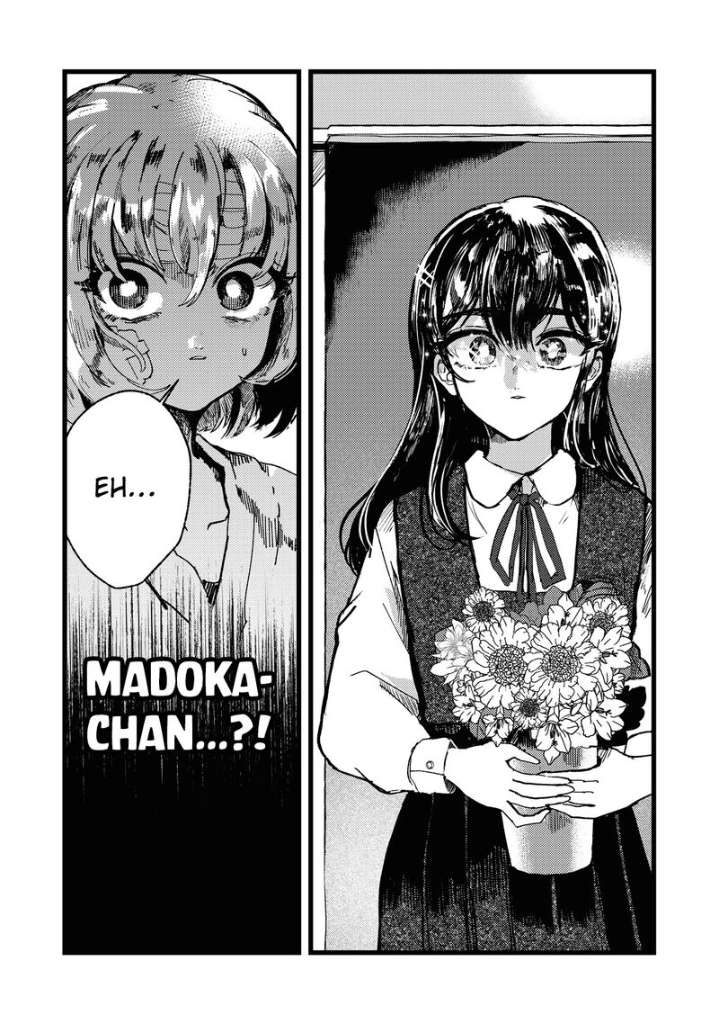 Kono Ai Wo Owarasete Kurenai Ka 1 47