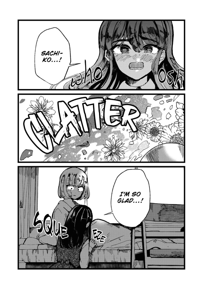 Kono Ai Wo Owarasete Kurenai Ka 1 48
