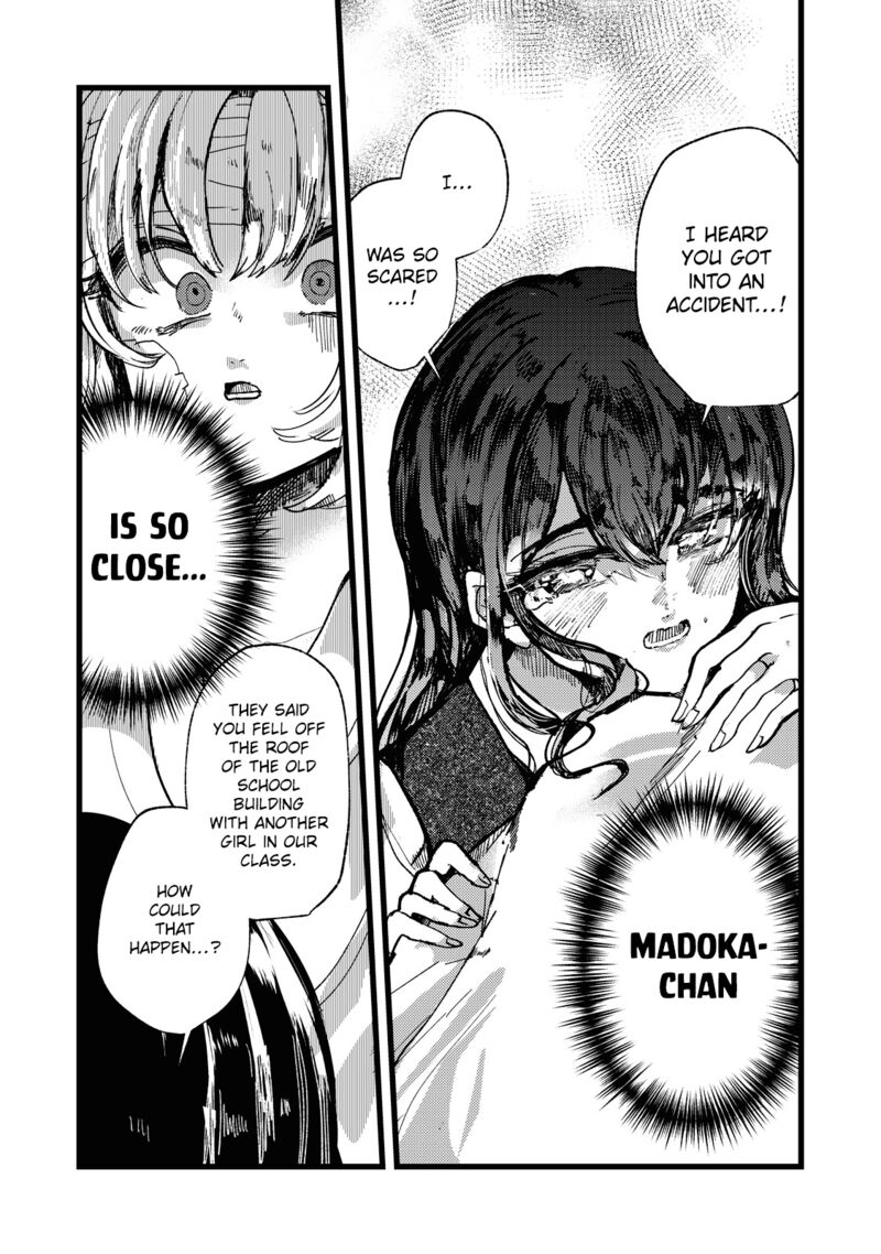 Kono Ai Wo Owarasete Kurenai Ka 1 49