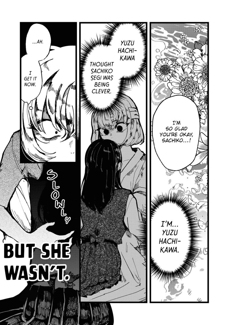 Kono Ai Wo Owarasete Kurenai Ka 1 50