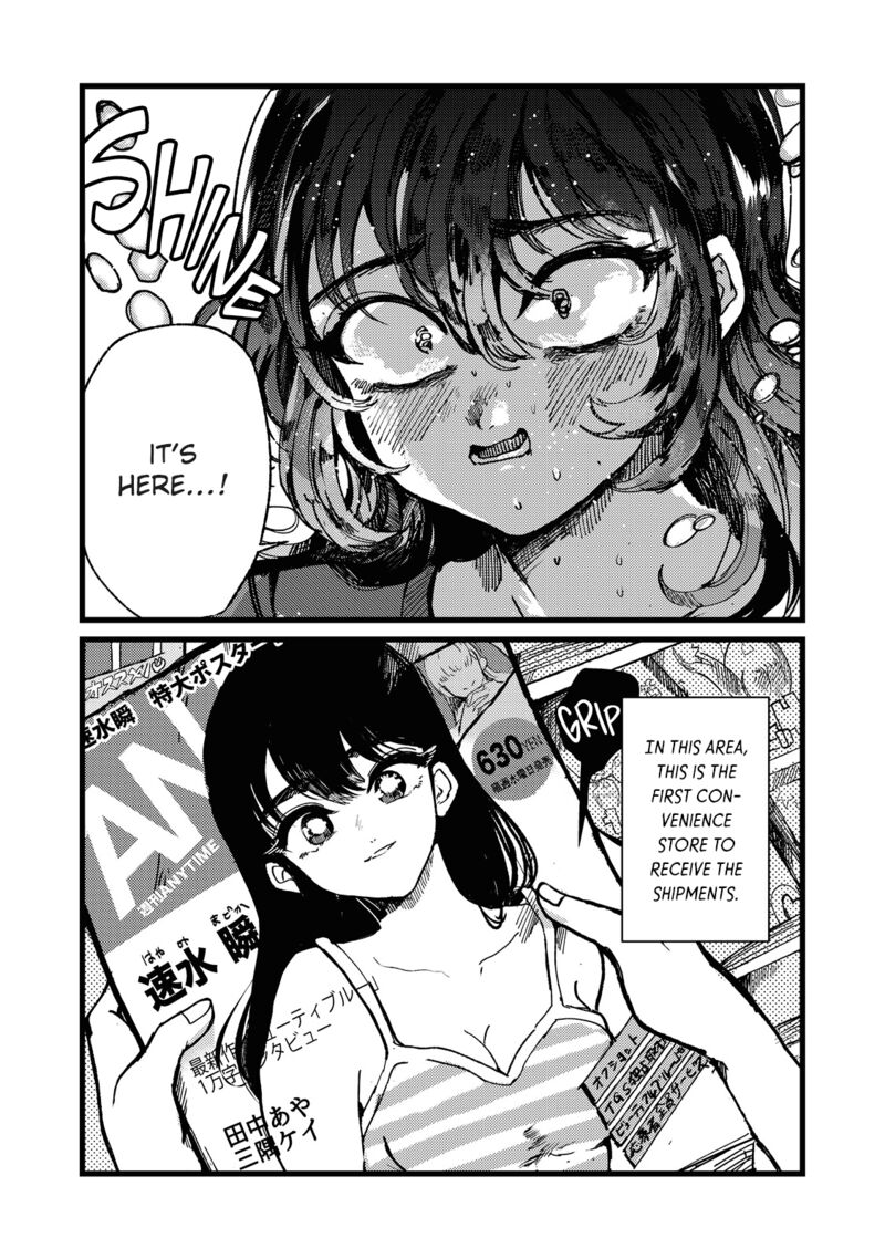 Kono Ai Wo Owarasete Kurenai Ka 1 6