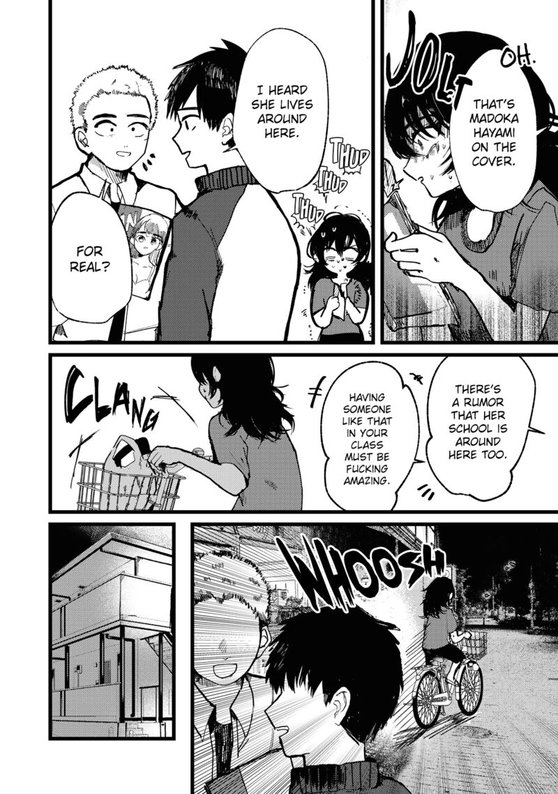 Kono Ai Wo Owarasete Kurenai Ka 1 8