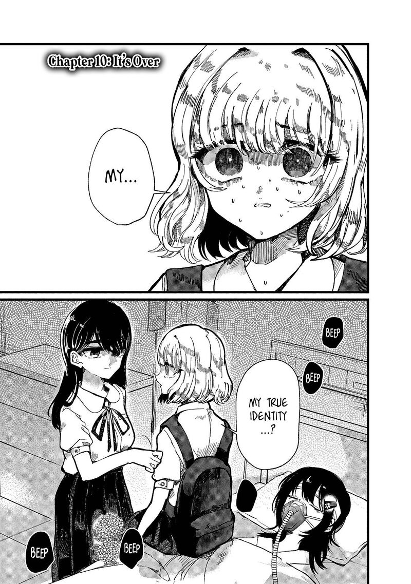 Kono Ai Wo Owarasete Kurenai Ka 10 1
