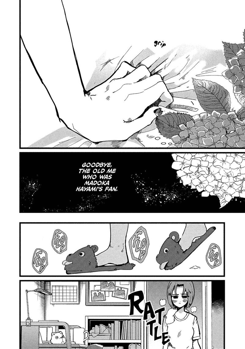 Kono Ai Wo Owarasete Kurenai Ka 10 14