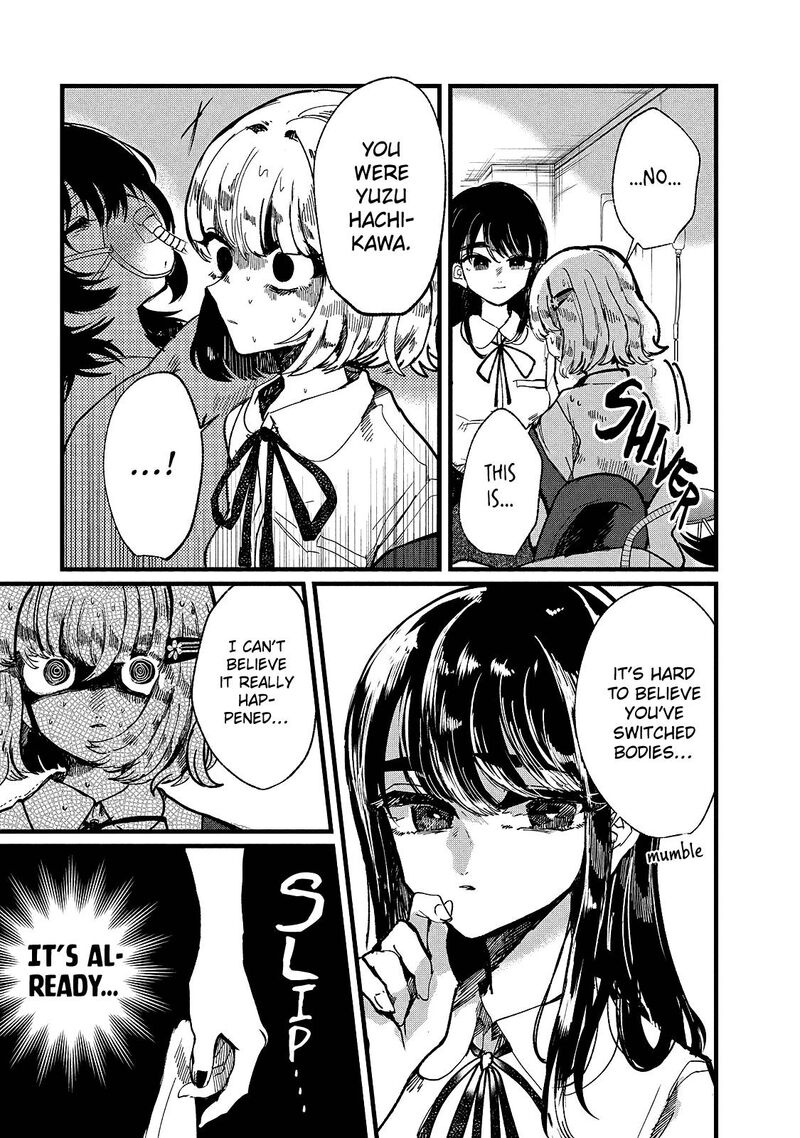 Kono Ai Wo Owarasete Kurenai Ka 10 3