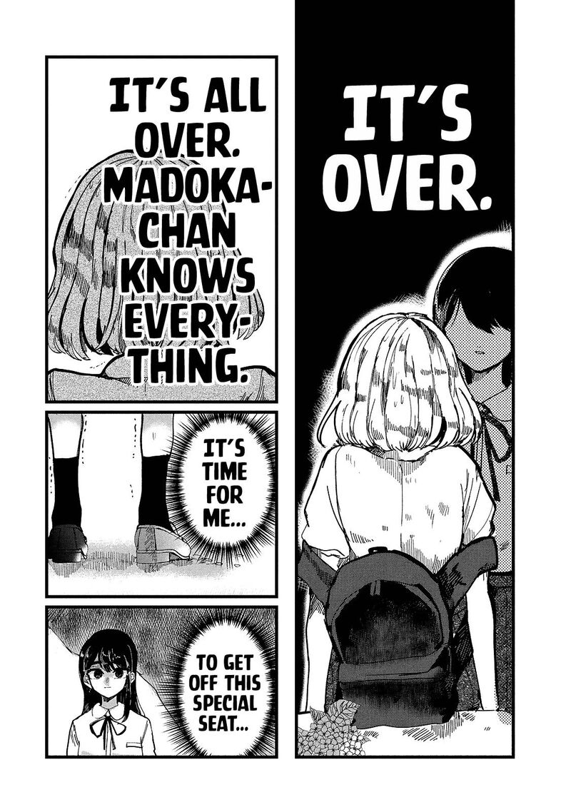 Kono Ai Wo Owarasete Kurenai Ka 10 4