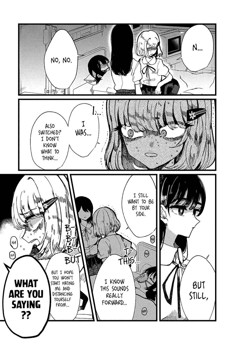 Kono Ai Wo Owarasete Kurenai Ka 10 5