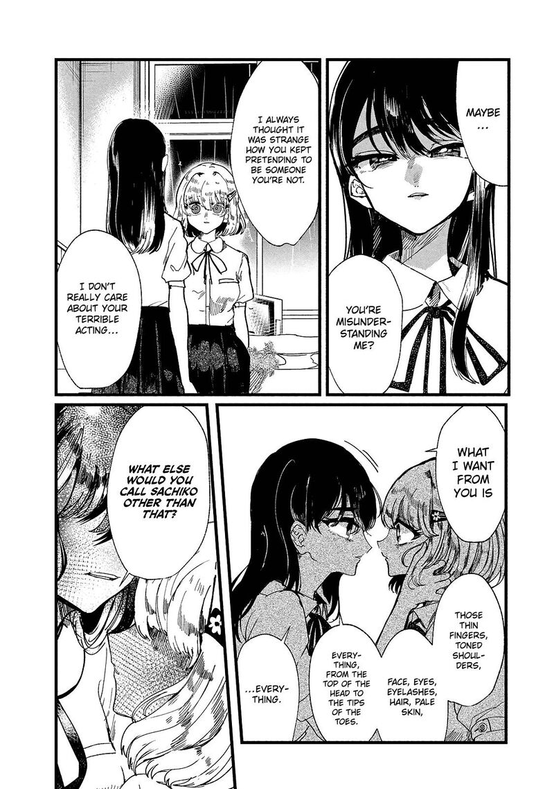 Kono Ai Wo Owarasete Kurenai Ka 10 7