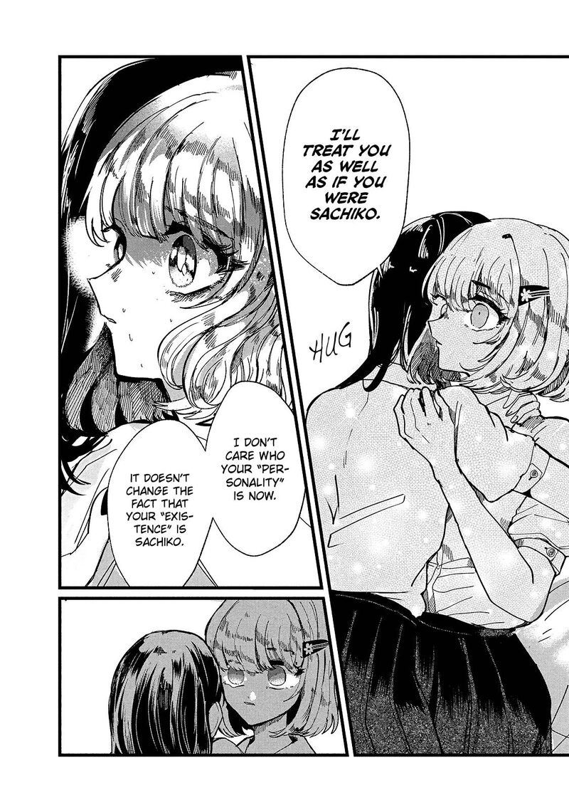 Kono Ai Wo Owarasete Kurenai Ka 10 8