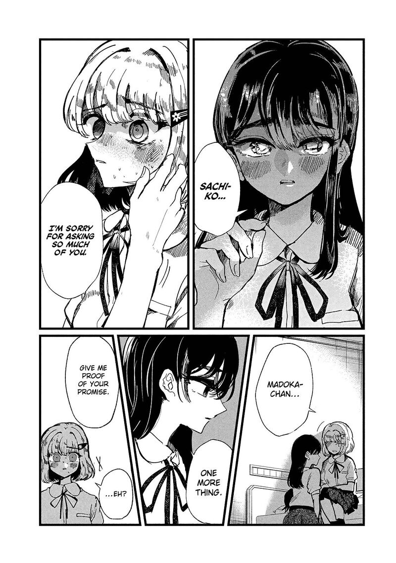 Kono Ai Wo Owarasete Kurenai Ka 10 9