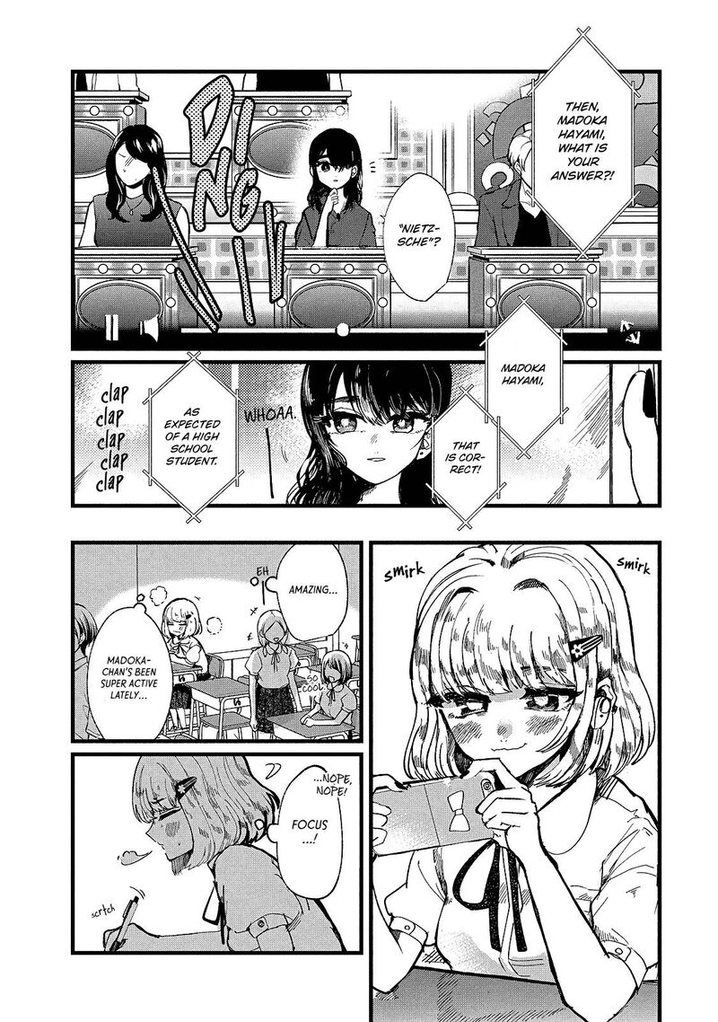 Kono Ai Wo Owarasete Kurenai Ka 11 1