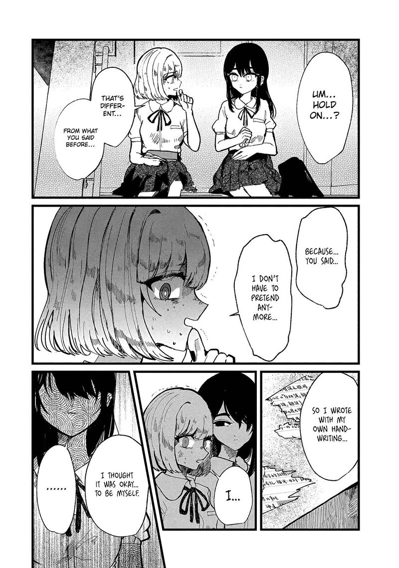 Kono Ai Wo Owarasete Kurenai Ka 11 12