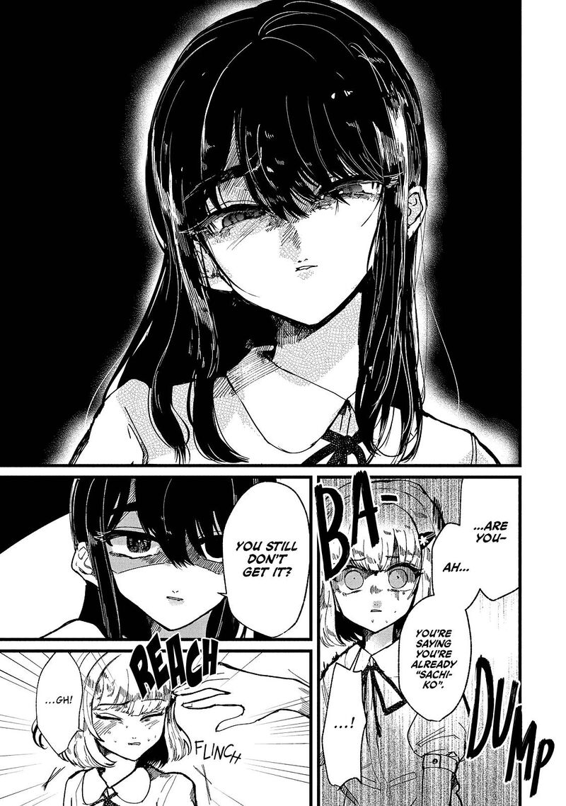 Kono Ai Wo Owarasete Kurenai Ka 11 13