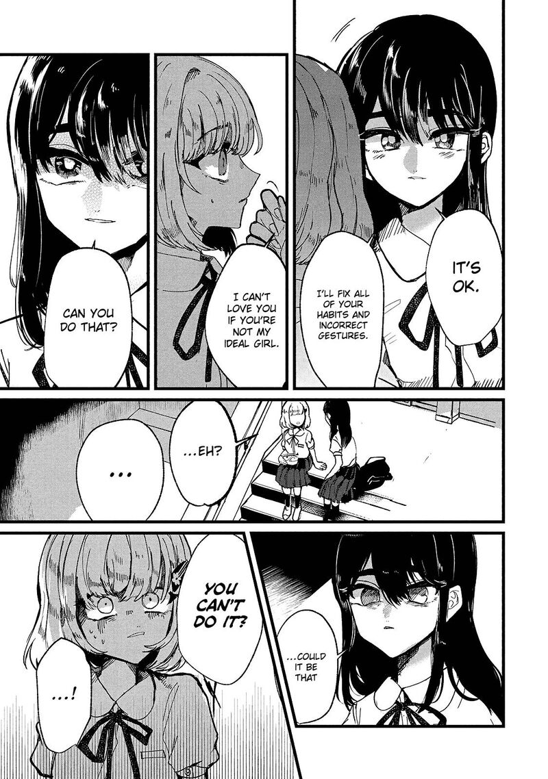 Kono Ai Wo Owarasete Kurenai Ka 11 15
