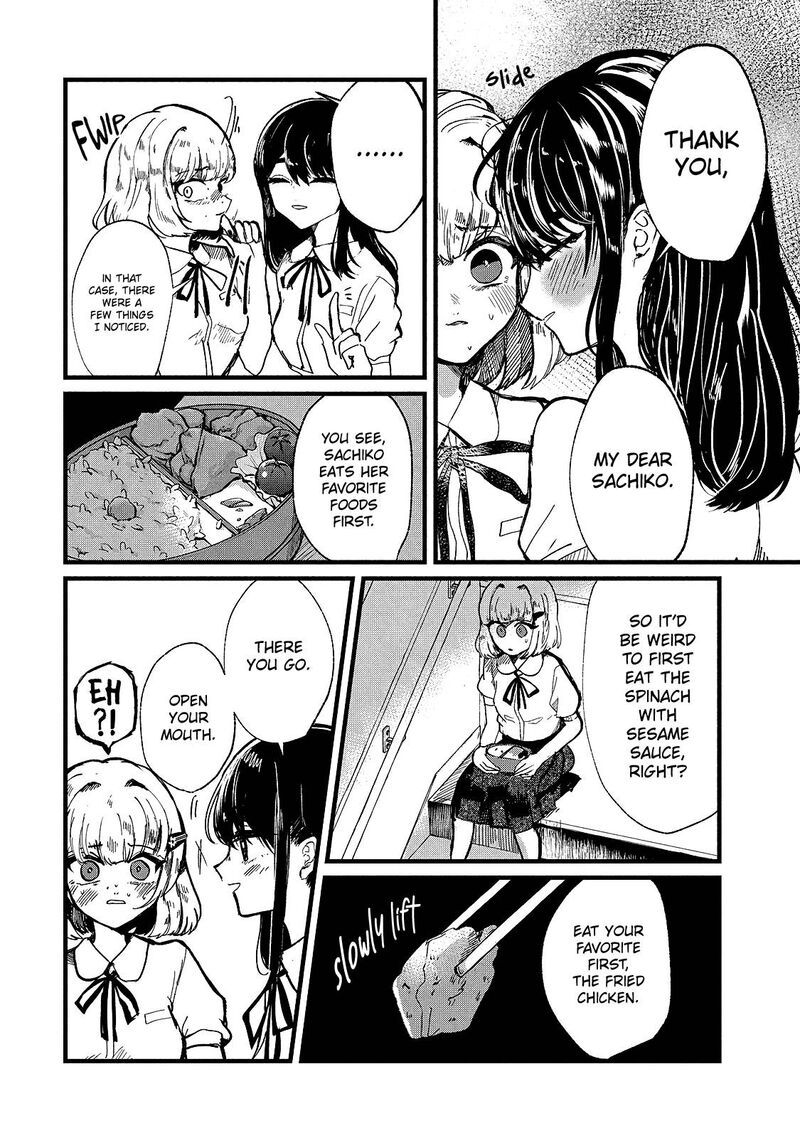 Kono Ai Wo Owarasete Kurenai Ka 11 18