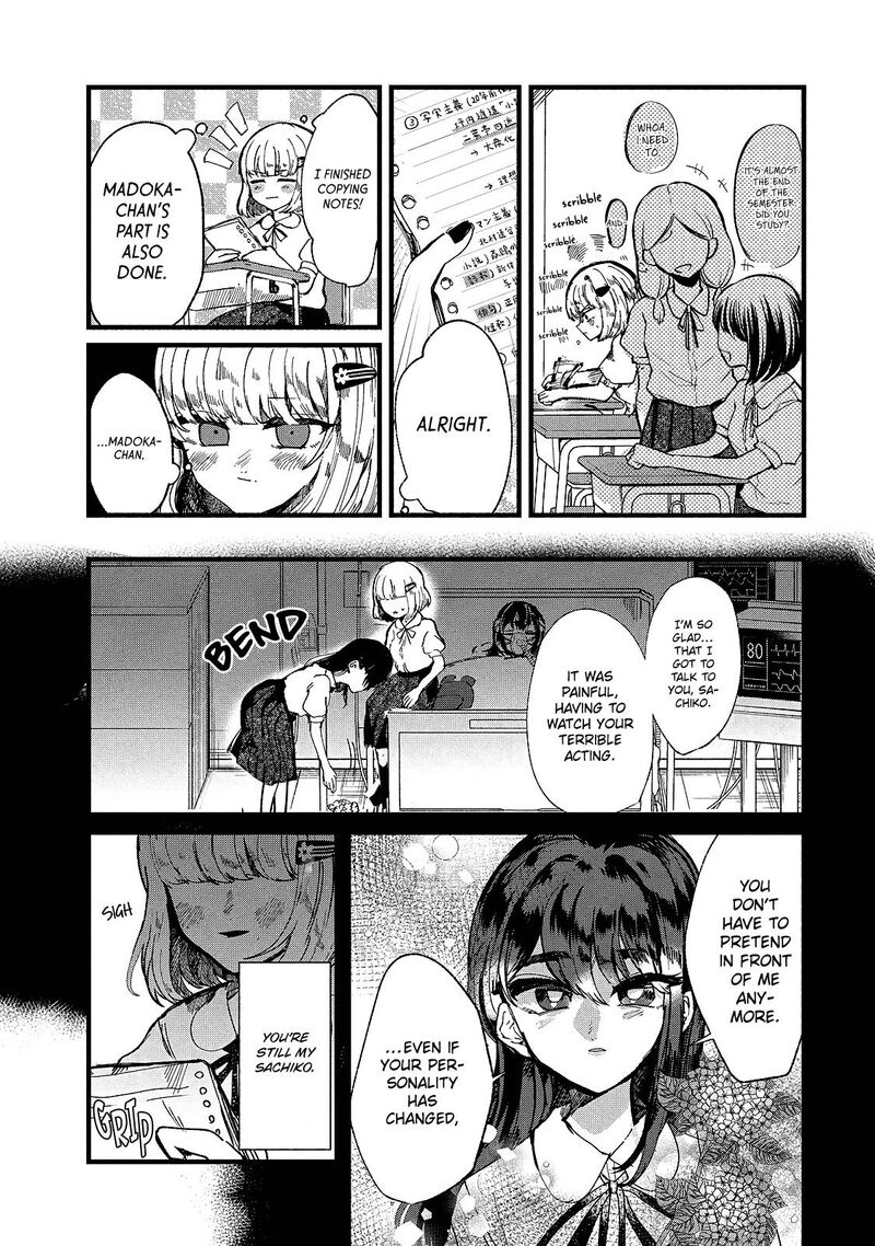 Kono Ai Wo Owarasete Kurenai Ka 11 3