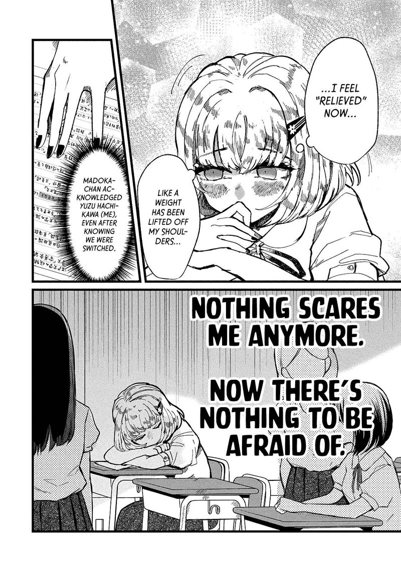 Kono Ai Wo Owarasete Kurenai Ka 11 4