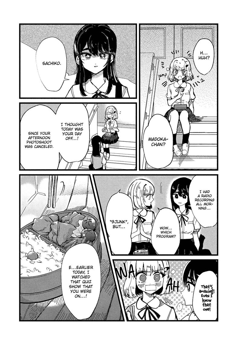 Kono Ai Wo Owarasete Kurenai Ka 11 6