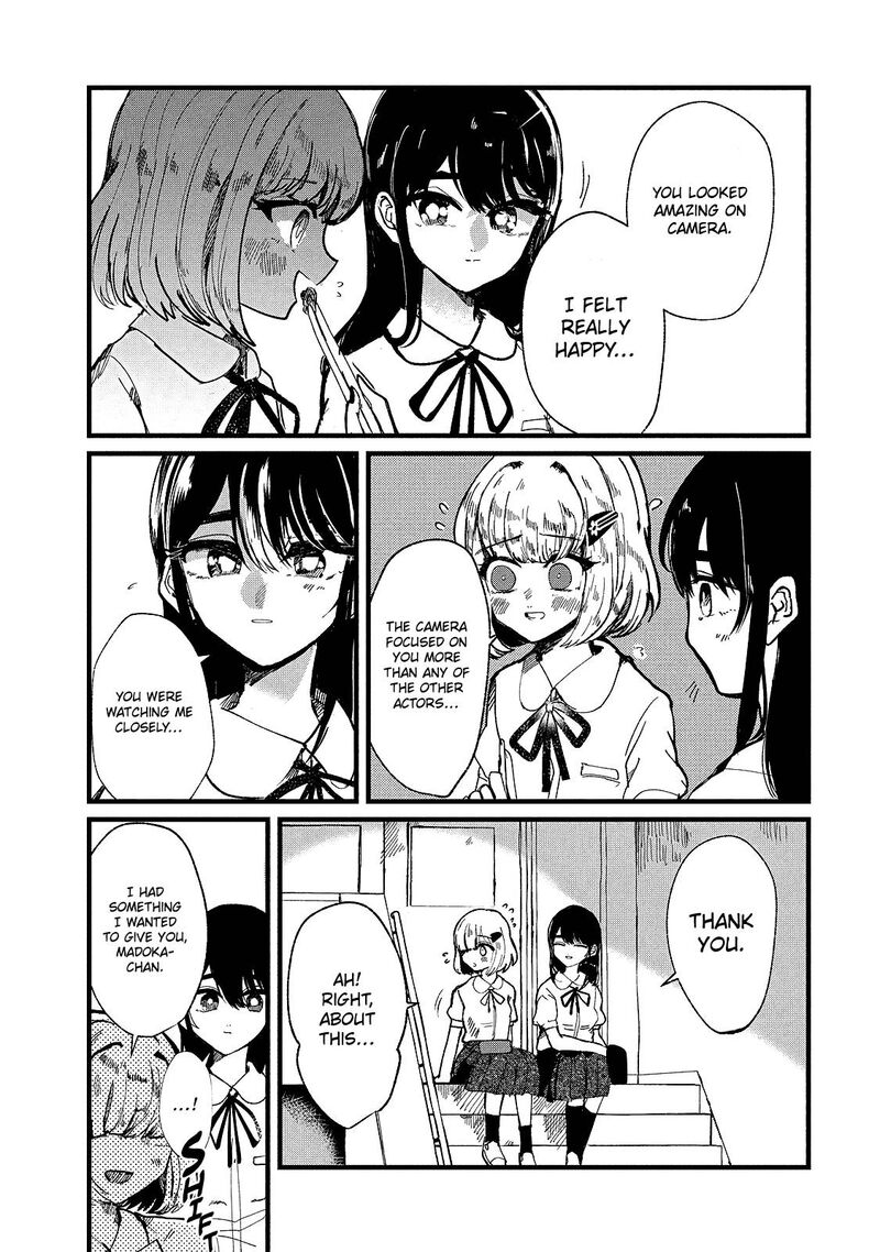 Kono Ai Wo Owarasete Kurenai Ka 11 7
