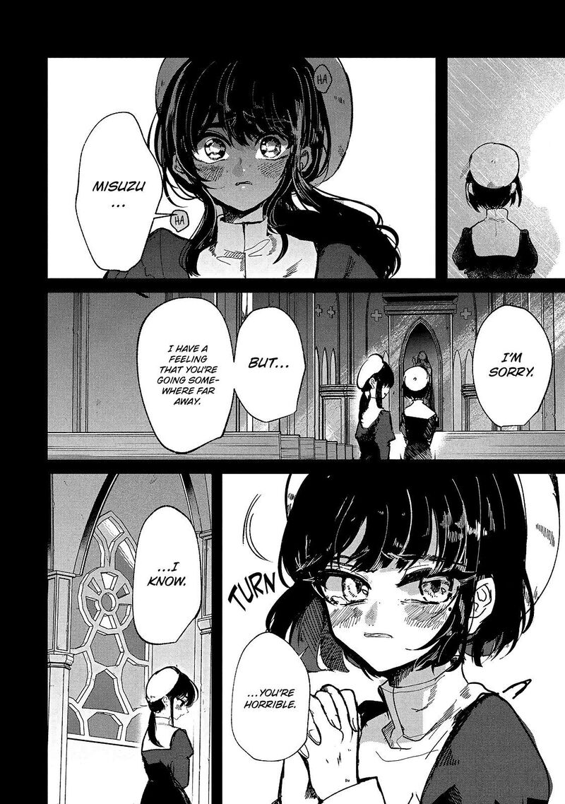 Kono Ai Wo Owarasete Kurenai Ka 12 10