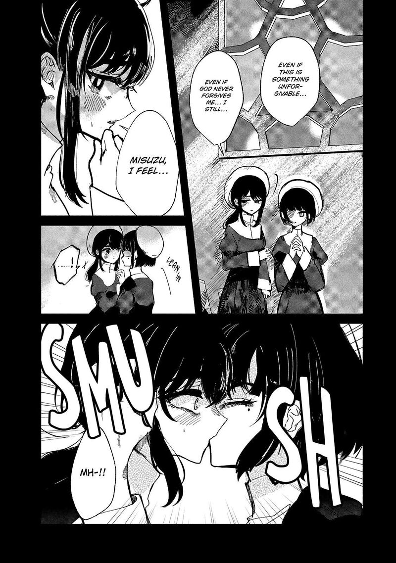 Kono Ai Wo Owarasete Kurenai Ka 12 11