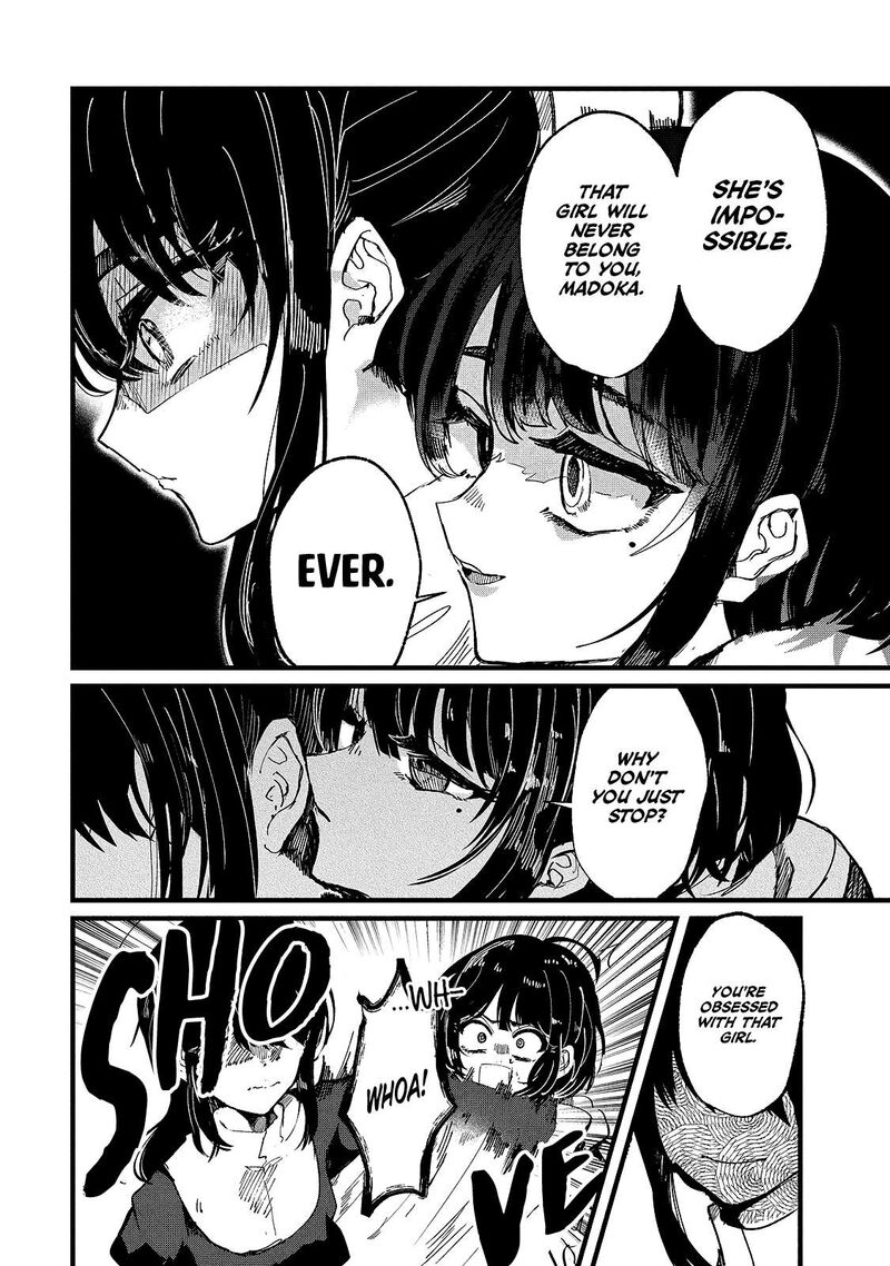 Kono Ai Wo Owarasete Kurenai Ka 12 16