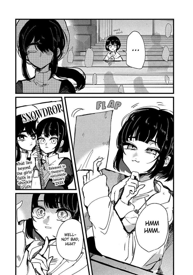 Kono Ai Wo Owarasete Kurenai Ka 12 18