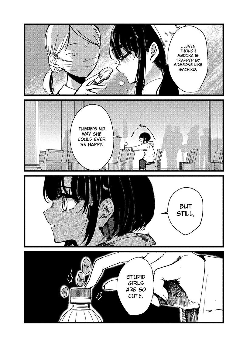 Kono Ai Wo Owarasete Kurenai Ka 12 19