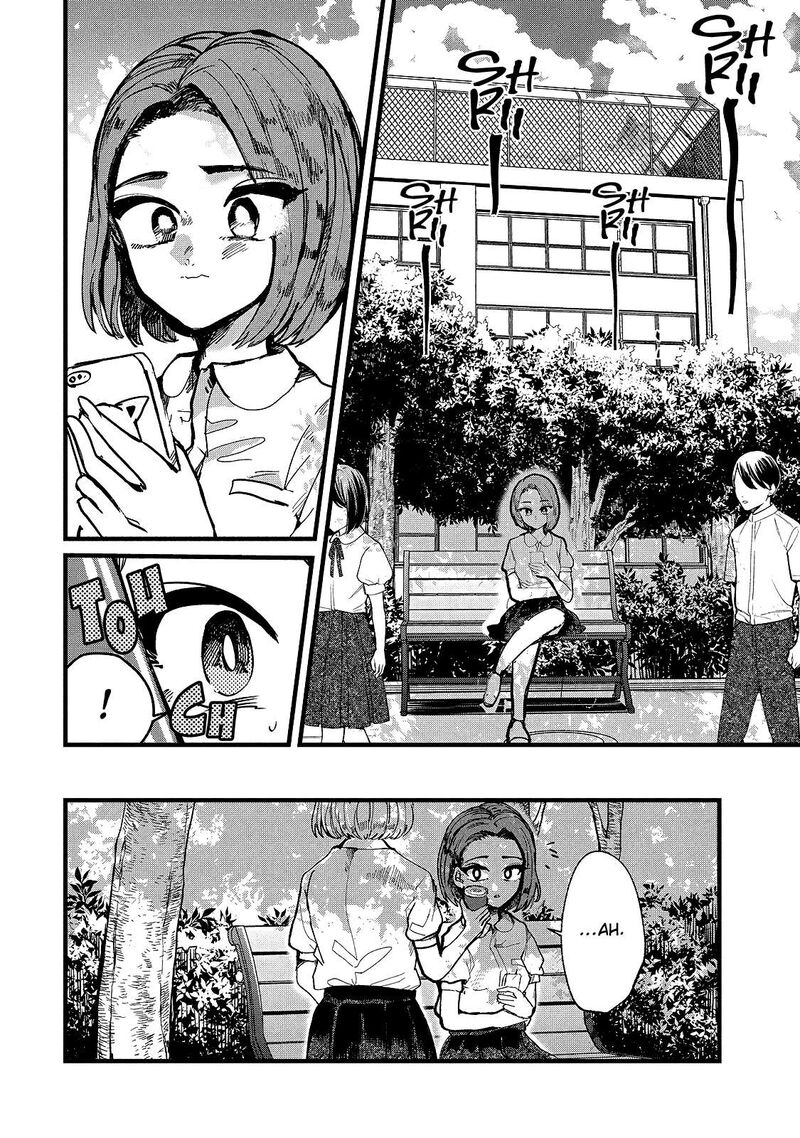 Kono Ai Wo Owarasete Kurenai Ka 12 2