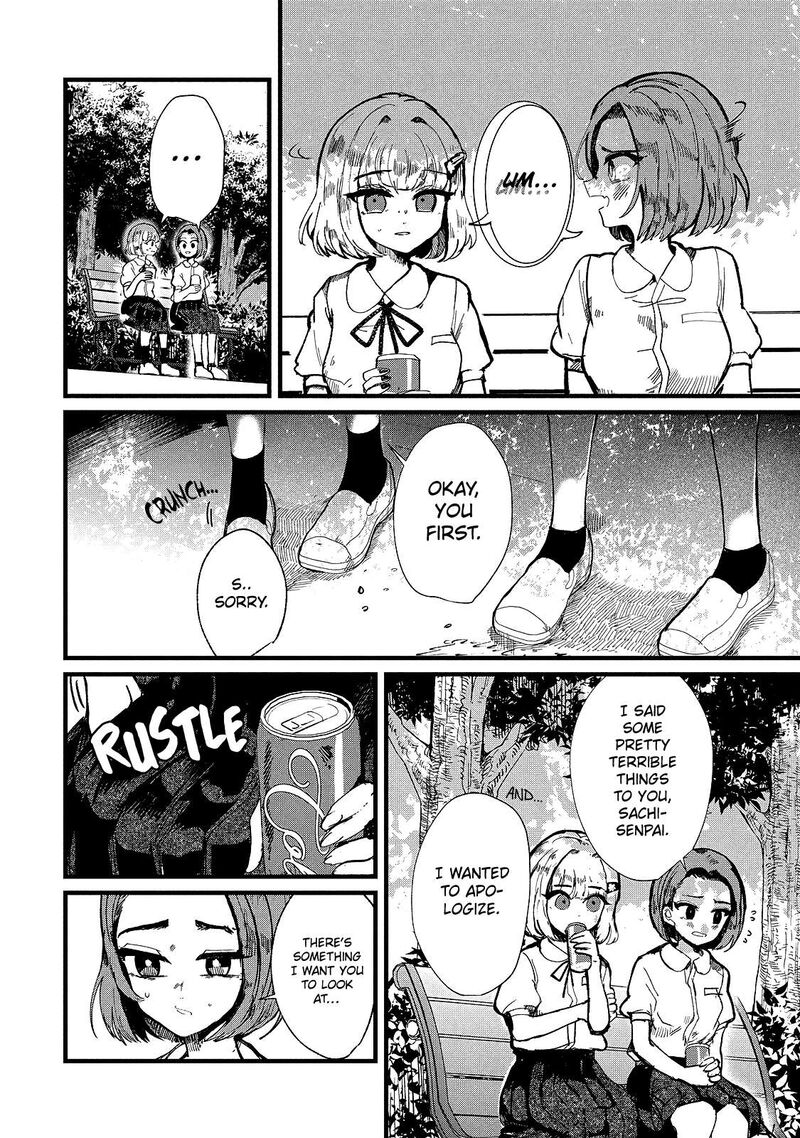 Kono Ai Wo Owarasete Kurenai Ka 12 4