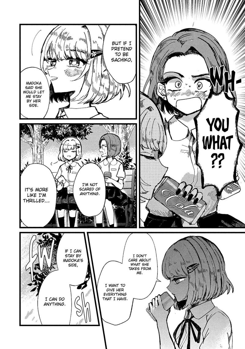 Kono Ai Wo Owarasete Kurenai Ka 12 6