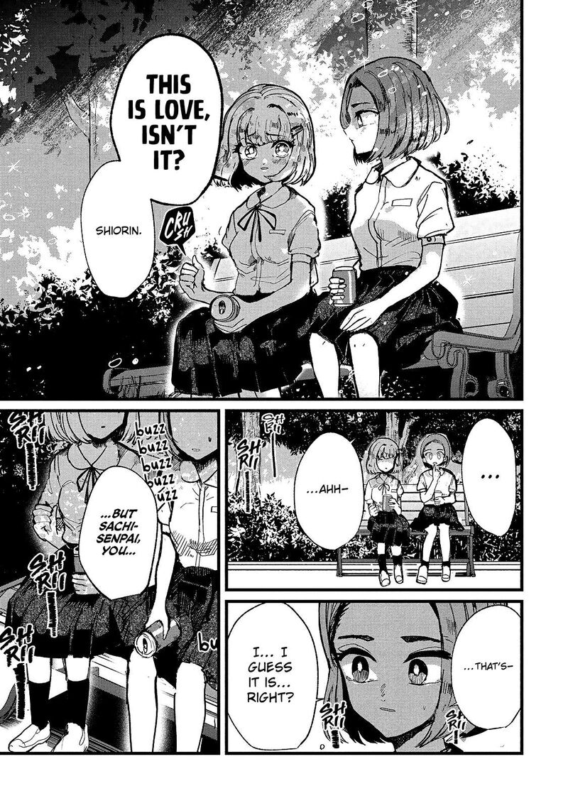Kono Ai Wo Owarasete Kurenai Ka 12 7