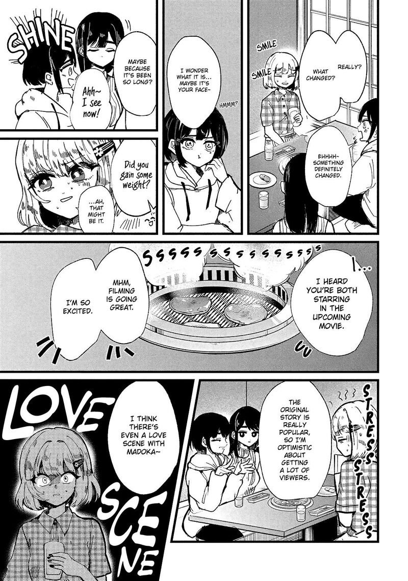 Kono Ai Wo Owarasete Kurenai Ka 13 11