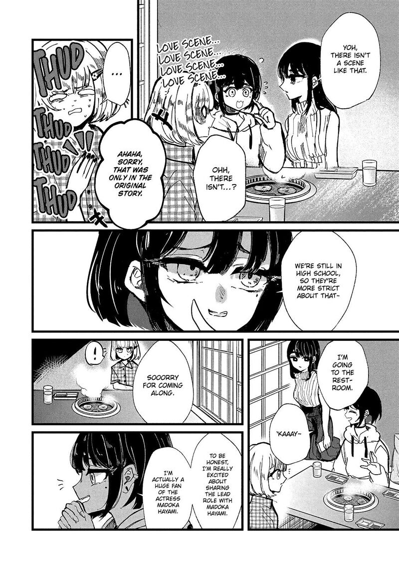 Kono Ai Wo Owarasete Kurenai Ka 13 12