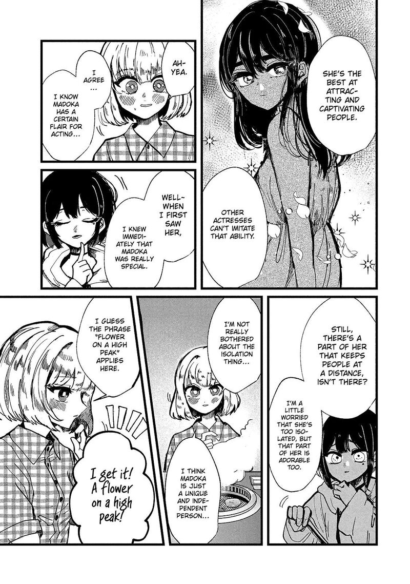 Kono Ai Wo Owarasete Kurenai Ka 13 13