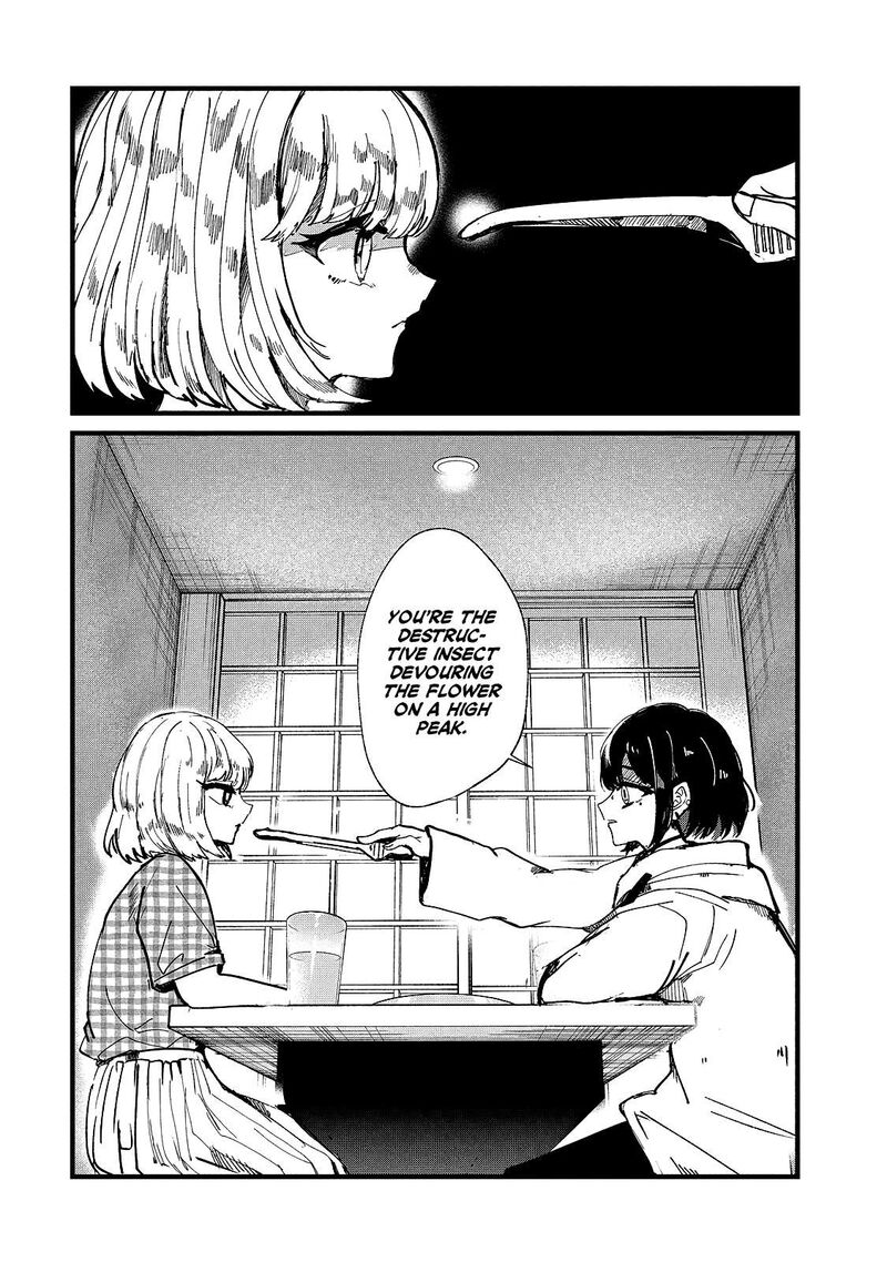 Kono Ai Wo Owarasete Kurenai Ka 13 16