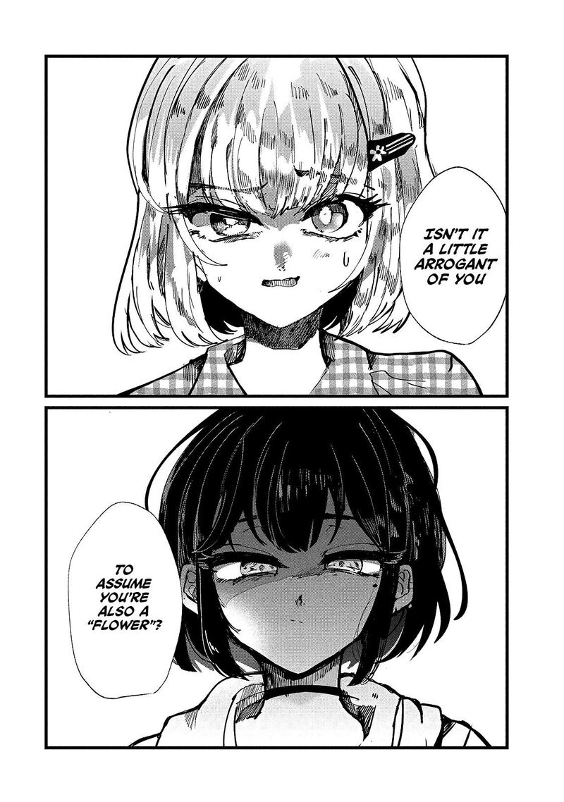 Kono Ai Wo Owarasete Kurenai Ka 13 18