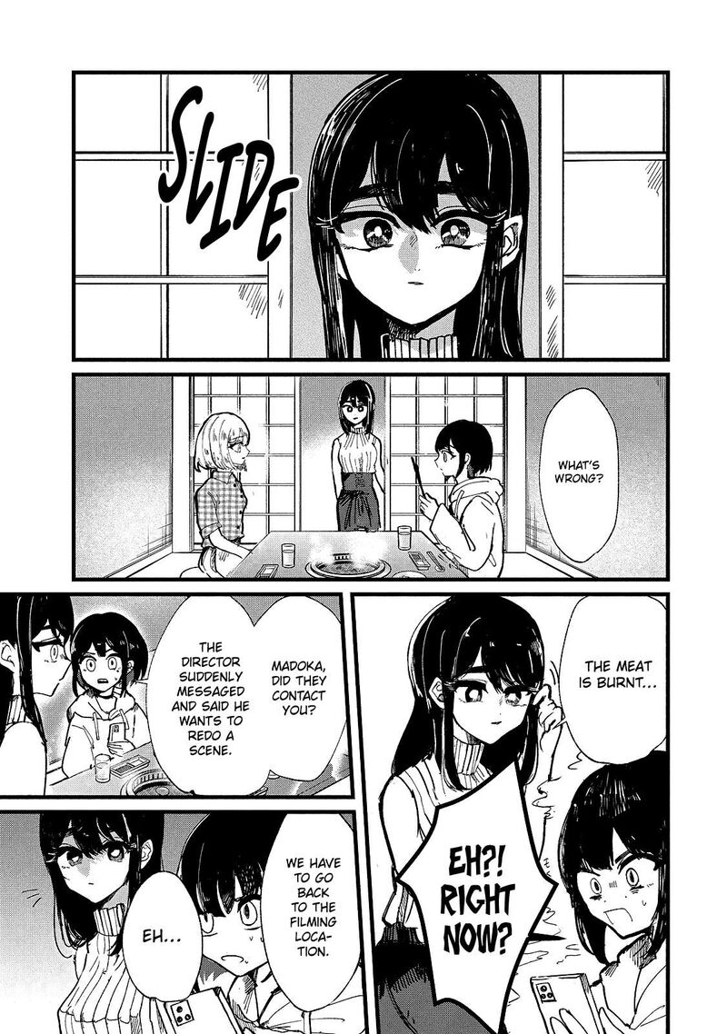 Kono Ai Wo Owarasete Kurenai Ka 13 19